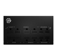 MSI A650GL 650W 80 Plus Gold - 1170818 - zdjęcie 4
